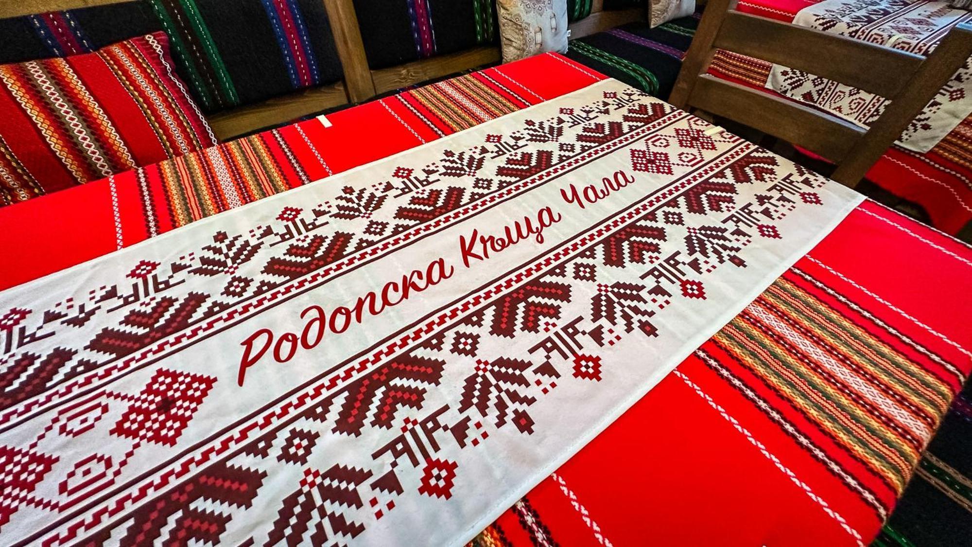 Родопска Къща За Гости С.Чала Chala Extérieur photo